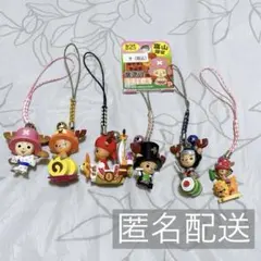 2025年最新】ご当地チョッパーの人気アイテム - メルカリ