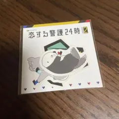 2025年最新】恋する警護 ラッコの人気アイテム - メルカリ
