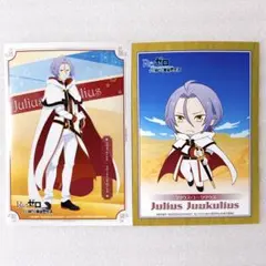 Re:ゼロから始める異世界生活 リゼロ 4期 ブロマイド ユリウス 2点 ①