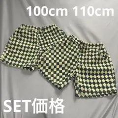 大人気 韓国子供服 チェッカー柄ハーフパンツ 2着セット 兄弟 姉妹 お揃い
