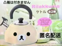 Item thumbnail for item 4daa66a7-6d7b-4a17-9c92-806bb5d68ae7