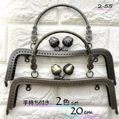 ねね様 リクエスト 3点 まとめ商品