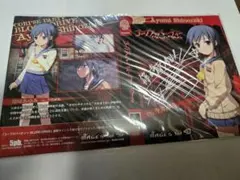 コープスパーティー BLOOD DRIVE 複製サイン入り着せ替えジャケット コープスパーティー BLOOD DRIVE 差し替えジャケット等 - メルカリ