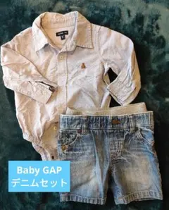 Baby GAP デニムセット 80