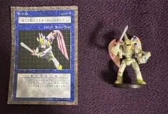 2025年最新】磁石の戦士 フィギュアの人気アイテム - メルカリ