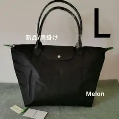 ナイロンバッグ トートバッグ