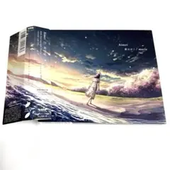 Aimer / 春はゆく 初回生産限定盤