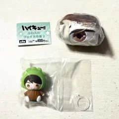 ハイキュー‼︎ 及川徹③