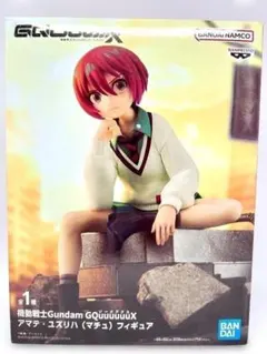 機動戦士Gundam GQuuuuuuX アマテ・ユズリハ マチュ フィギュア