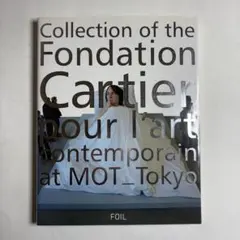 2025年最新】カルティエ展 図録の人気アイテム - メルカリ