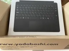 Microsoft Surface Pro キーボード　(EP2-00441)