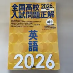 Item thumbnail for item 800f3416-d14e-4e47-85a9-1b4435a0317a