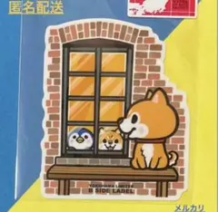 ビーサイドレーベル ステッカー/横浜店限定/マシュキン④
