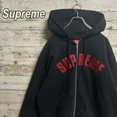 217【人気Lサイズ】シュプリーム♤アーチロゴ　ジップアップパーカーFW25