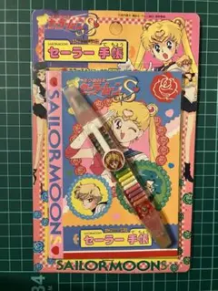 美少女戦士セーラームーン.ゲームウォッチ.電子手帳.ピュアリーパクト7点セット 美少女戦士セーラームーン.ゲームウォッチ.電子手帳.ピュアリー