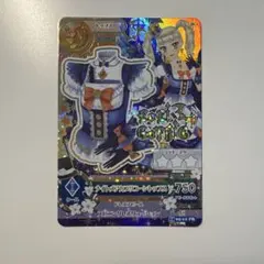 ナイトメアカプリコーントップス　藤堂ユリカ　アイカツカード　プレミアム