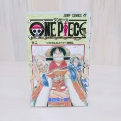 2026年最新】ワンピース 巻 レアの人気アイテム - メルカリ
