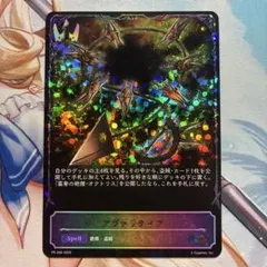 Item thumbnail for item 67c463cd-4b72-4d33-93fd-942bbb532592