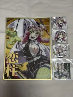 鬼滅の刃 webshopくじ c105 幕間画 甘露寺蜜璃 アクリル色紙