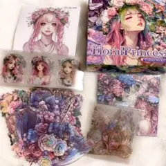 2026年最新】nene frameの人気アイテム - メルカリ