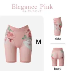 ドクターメソッドスリビーガードルLサイズ3点セット新品・未使用 DR METHOD ドクターメソッド SliBee(スリビー) | 女医開発の骨盤