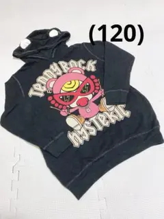 ヒステリックミニ　テディ　耳付きパーカー トレーナー　120