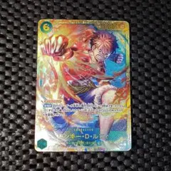 ONE PIECE モンキー・D・ルフィ SEC