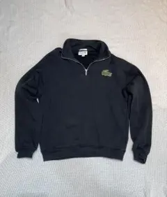 LACOSTE ブラック ハーフジップ トレーナー S