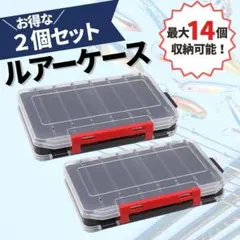 2026年最新】釣り道具一式の人気アイテム - メルカリ
