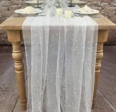 ウェルカムスペース　ウェディング　結婚式　チュール　テーブルクロス　パール付き