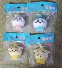 ちいかわ ソフビインテリアマスコット 4点セット