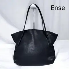 美品✨️上質なレザーがたまらない❗️Ense　アンサ　tote S　トートバッグ