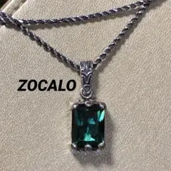 ナロウ・ドージェ・ペンダントトップ ZOCALO ソカロ - メルカリ