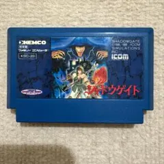 【動作確認済み】 シャドウゲイト　（ファミコン）