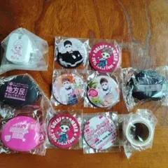 【美品】ゴールデンボンバー TOUR 2019 ダルビッシュセット