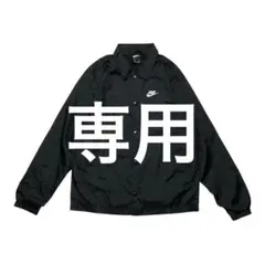 【SALE中様専用】NIKE JUST DO IT ナイロンジャケット 黒 S
