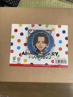 登坂広臣缶バッジ