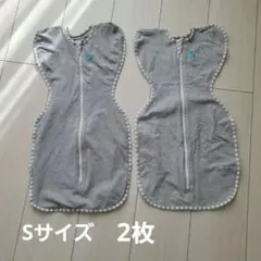スワドルアップ Sサイズ 2枚セット グレー 奇跡のおくるみ