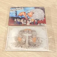 DEATH NOTE ウエハース No.23 24 二種セット