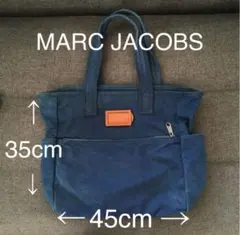 MARC BY MARC JACOBSトートバッグ