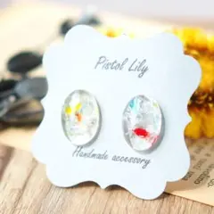 No.47193 ハンドメイドピアス樹脂ポストレジン琉球ガラス