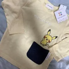 ポケモン モンポケ ピカチュウ 長袖ロンT 100cm 新品 タグ付き