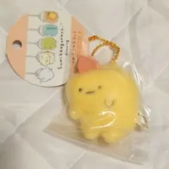 すみっコぐらし つれさりマスコット えびふらいのしっぽ