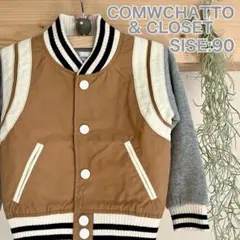 【COMECHATTO&CLOSET】 スタジャン M(90位) ベージュのサムネイル