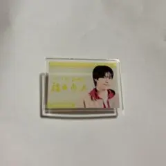 福田歩汰 ネームプレート カプセルトイ heart&soul DXTEEN - メルカリ