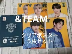 &TEAM　エニマイ・ロト "DENIM" クリアポスター 5枚セット