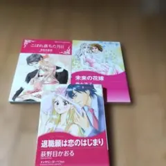 Item thumbnail for item 275bd960-efc1-406f-84e2-82c65b2927db