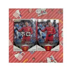 名古屋グランパス 加藤玄 EPOCH2025 Jリーグ ルーキー直筆サインカード 名古屋グランパス 加藤玄 EPOCH2025 Jリーグ ルーキー直筆サイン