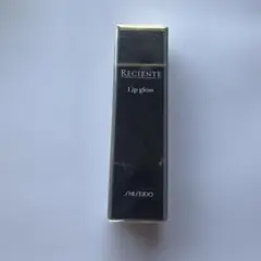 資生堂 レシェンテ リップグロスのサムネイル