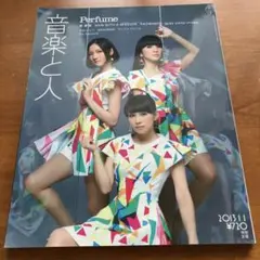 Item thumbnail for item efe19def-01fe-4055-93a6-8f8f918019d8